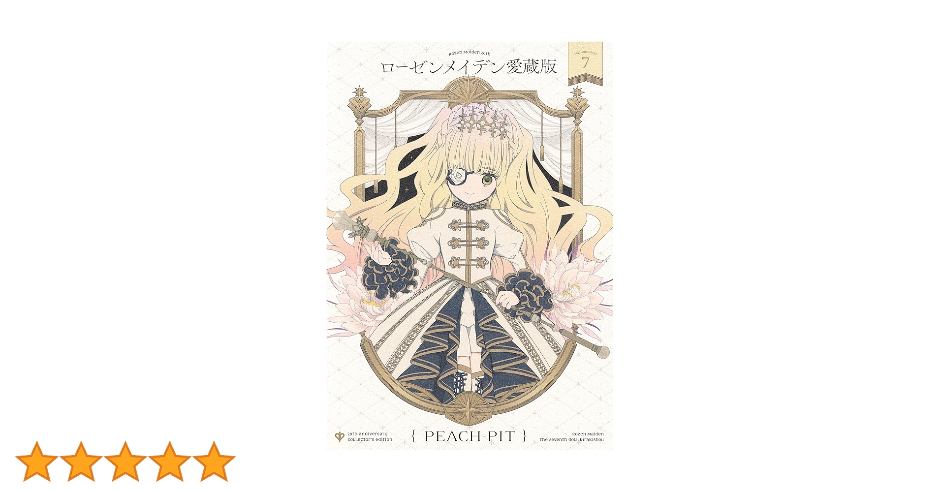 91y1YIkuBrL.jpg_BO30,255,255,